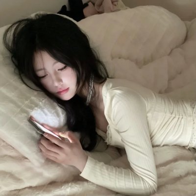 杀人鬼藤子